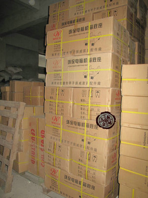 陸豐甲子振威 電腦主機(jī)架廠家直銷的卓越之選，品質(zhì)與創(chuàng)新并重