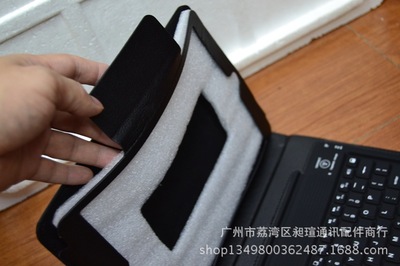 廣州昶瑄通訊配件商行 蘋果iPad 2/3/4藍牙鍵盤皮套工廠直銷全解析